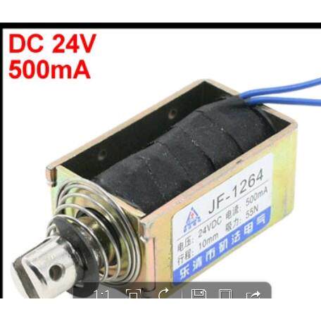 直流框架推拉式电磁铁JF-1264B DC12V 24V  吸力55N 10MM