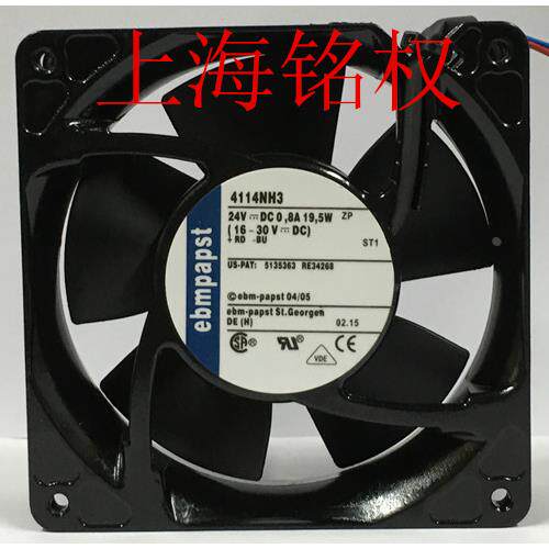 直流轴流风机 12038 DC24V  散热风扇  铝框 ebm 12CM 厘米 滚珠