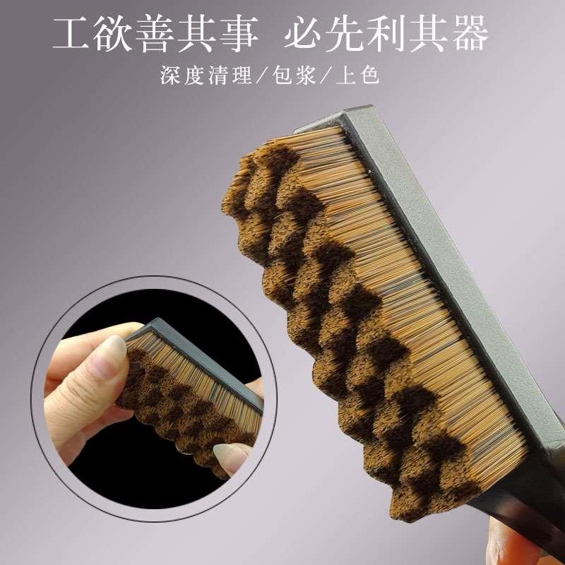 文玩刷子碳灰硼包浆羊毛刷万毛刷核桃专用猪鬃毛刷硬毛纳米刷套装