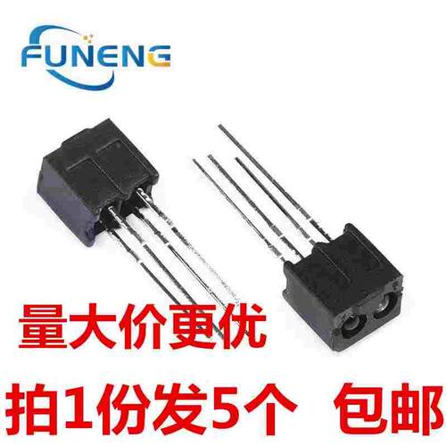 RPR220 反射型传感器 光电开关 反射型光耦  【5只3元包邮】