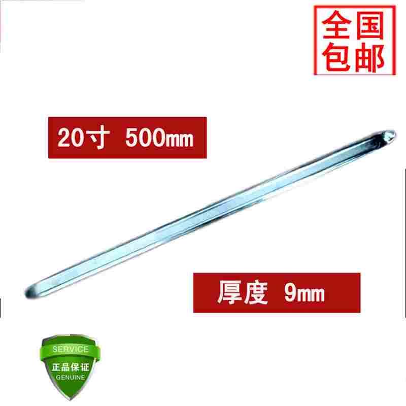 轮胎撬棍撬板撬杠撬棒扁撬杠汽车轮胎修理工具扒胎机轮胎撬棍包邮