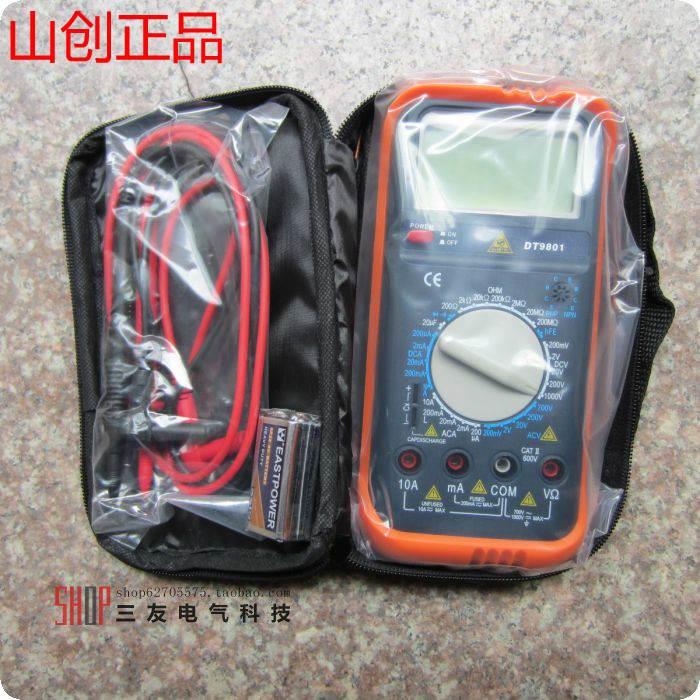山创数字万用表 家用DT9802/9806万用表高精度 万能表 数显DT9801
