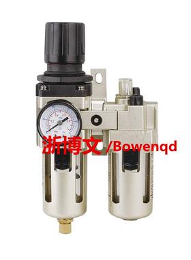 气源处理二联体QAC4010-06 04 QAW4000-06 04D QAL4000-04 06过滤