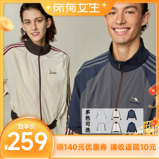 复古条纹小立领运动夹克 UMAMIISM 所有女生直播间