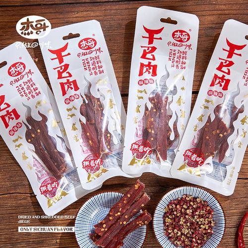 杰哥风干肉猪肉即食休闲零食