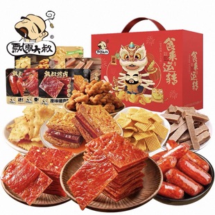 飘零大叔猪肉靖江特产香辣高蛋白休闲解馋零食食来运转零食礼盒