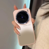 玲玲适用苹果16pro x70渐变英文x80外s19系列s18保护s17高级感pro vivox100s套x90 max vivox100手机壳新款