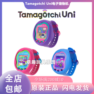 现货日本拓麻歌子Uni2024新款电子宠物三丽鸥 天使万代tamagotchi