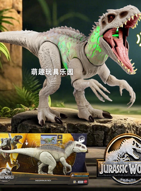 美泰Jurassic World侏罗纪世界伪装攻击暴虐霸王龙大号恐龙模型男