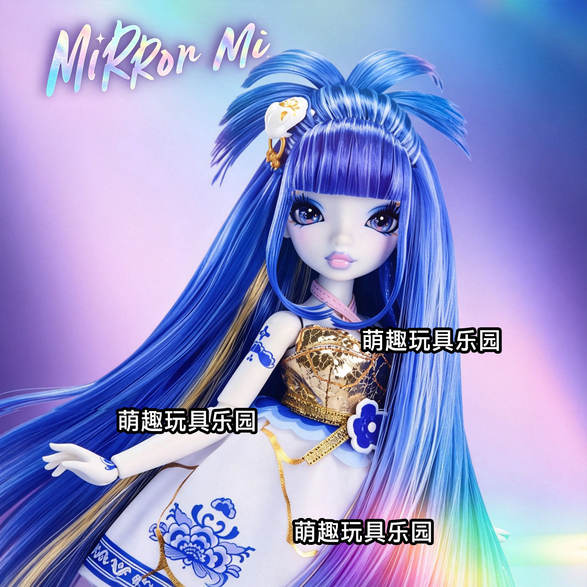 Mirror Mi青花瓷国风娃娃收藏人偶时尚关节可动玩偶女孩玩具礼物