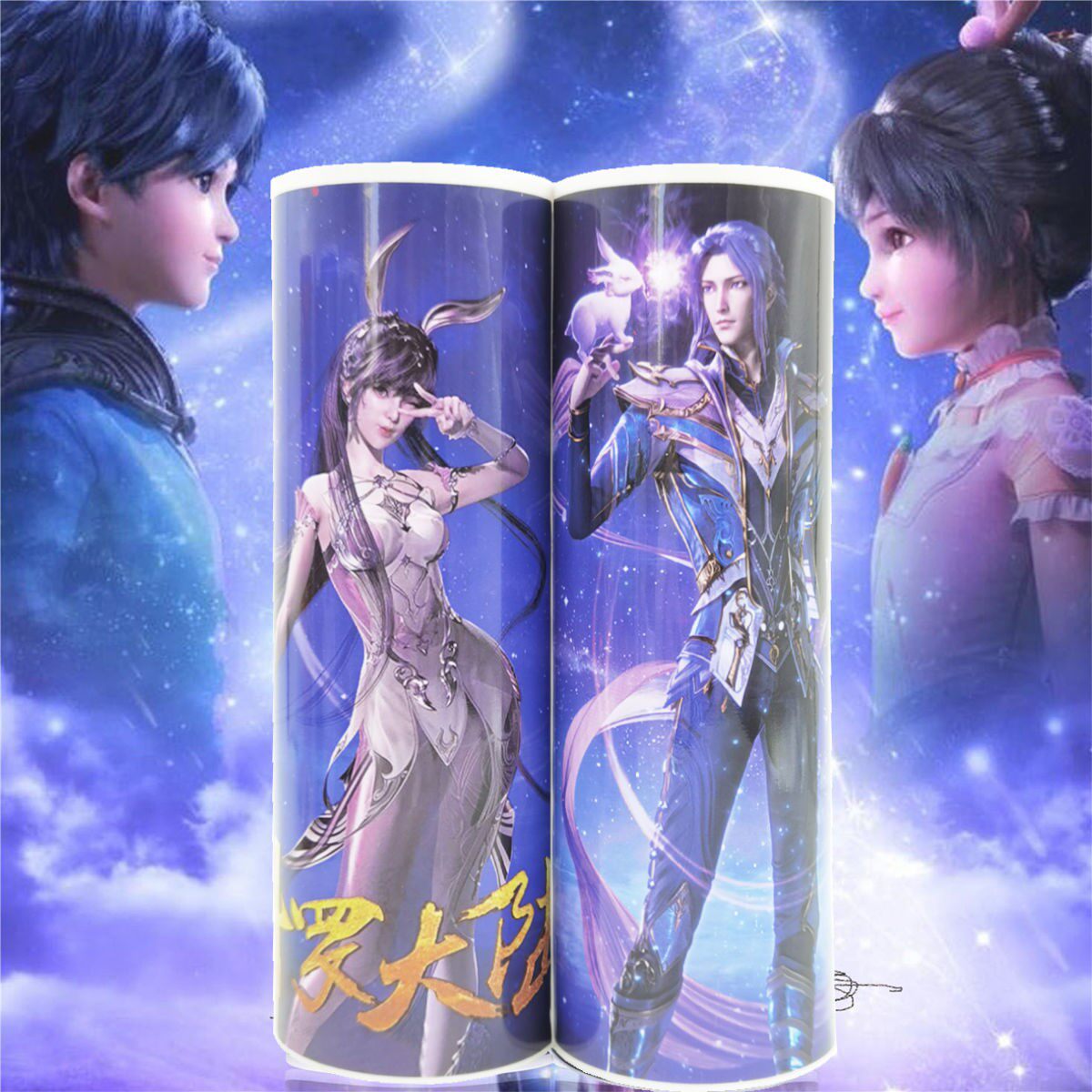 爆款斗罗唐三小舞文具盒男女孩学生抖音网红同款多功能圆柱铅笔盒