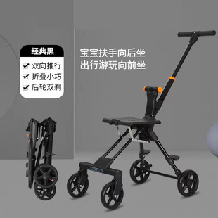 大龄遛娃神器3岁上儿童出游旅行代步手推车可折叠简易大童6-12岁