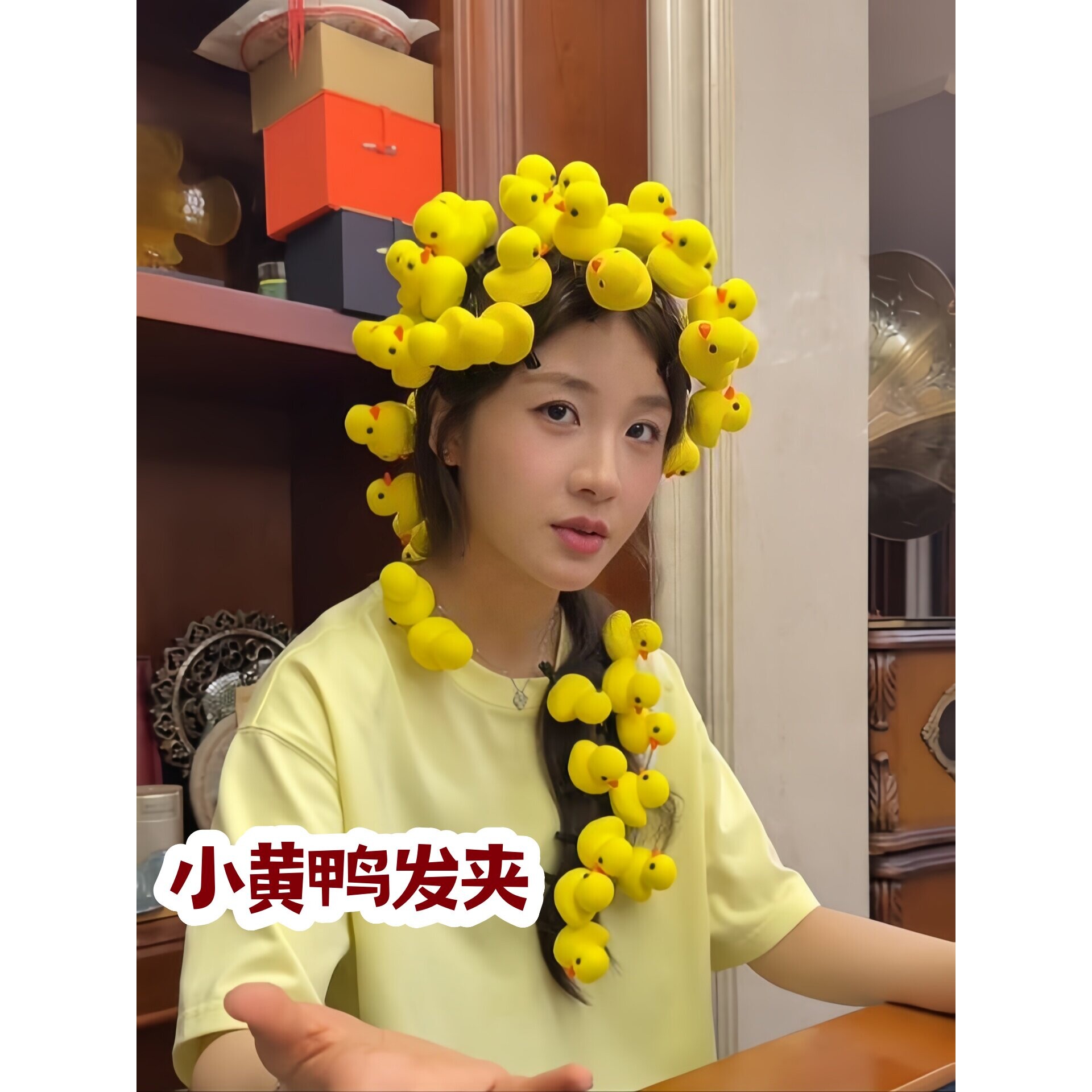 小黄鸭发夹麻将台球惩罚游戏道具立体弹簧夹子摆摊扫码头饰小礼品