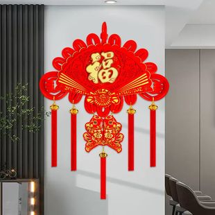 中国结挂件扇形客厅大号福字背景墙对联乔迁镇宅过年喜庆装饰挂饰
