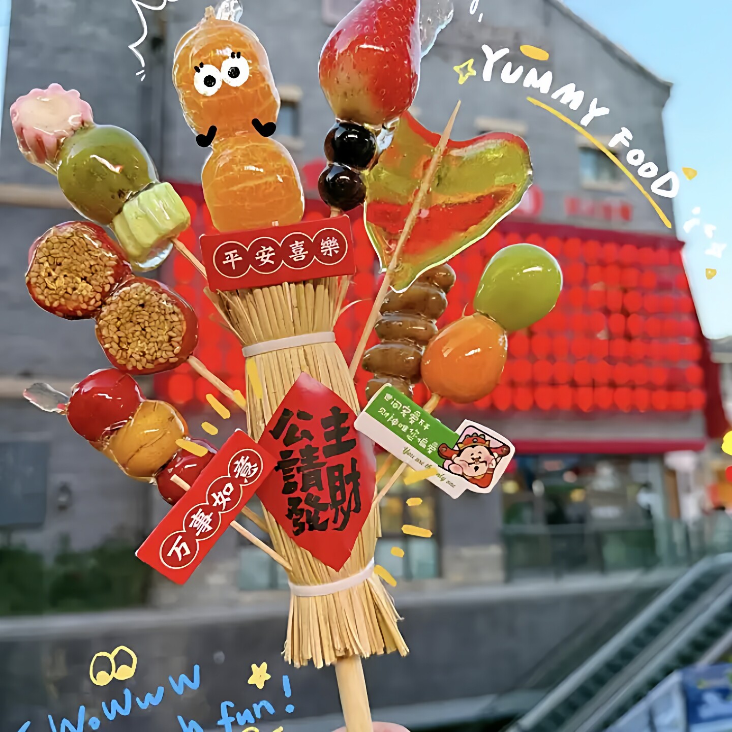 糖葫芦靶子冰糖葫芦花束diy迷你稻草架子展示架夜市摆摊插串道具