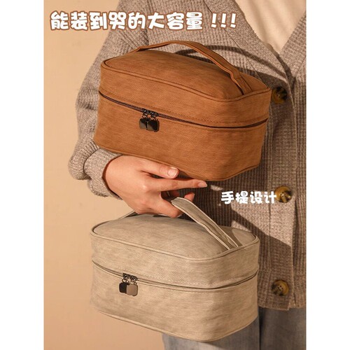 化妆包便携女2025新款高端分区大容量化妆品收纳包出差旅行洗漱包