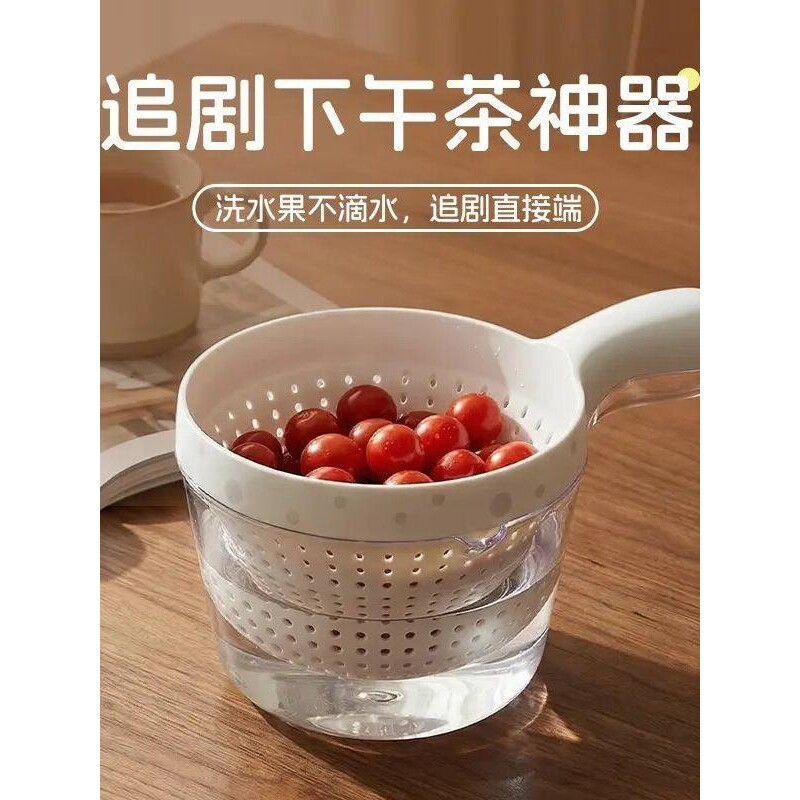 马卡龙双层沥水篮厨房新款洗水果神器蓝莓清洗篮多功能水果盘家用