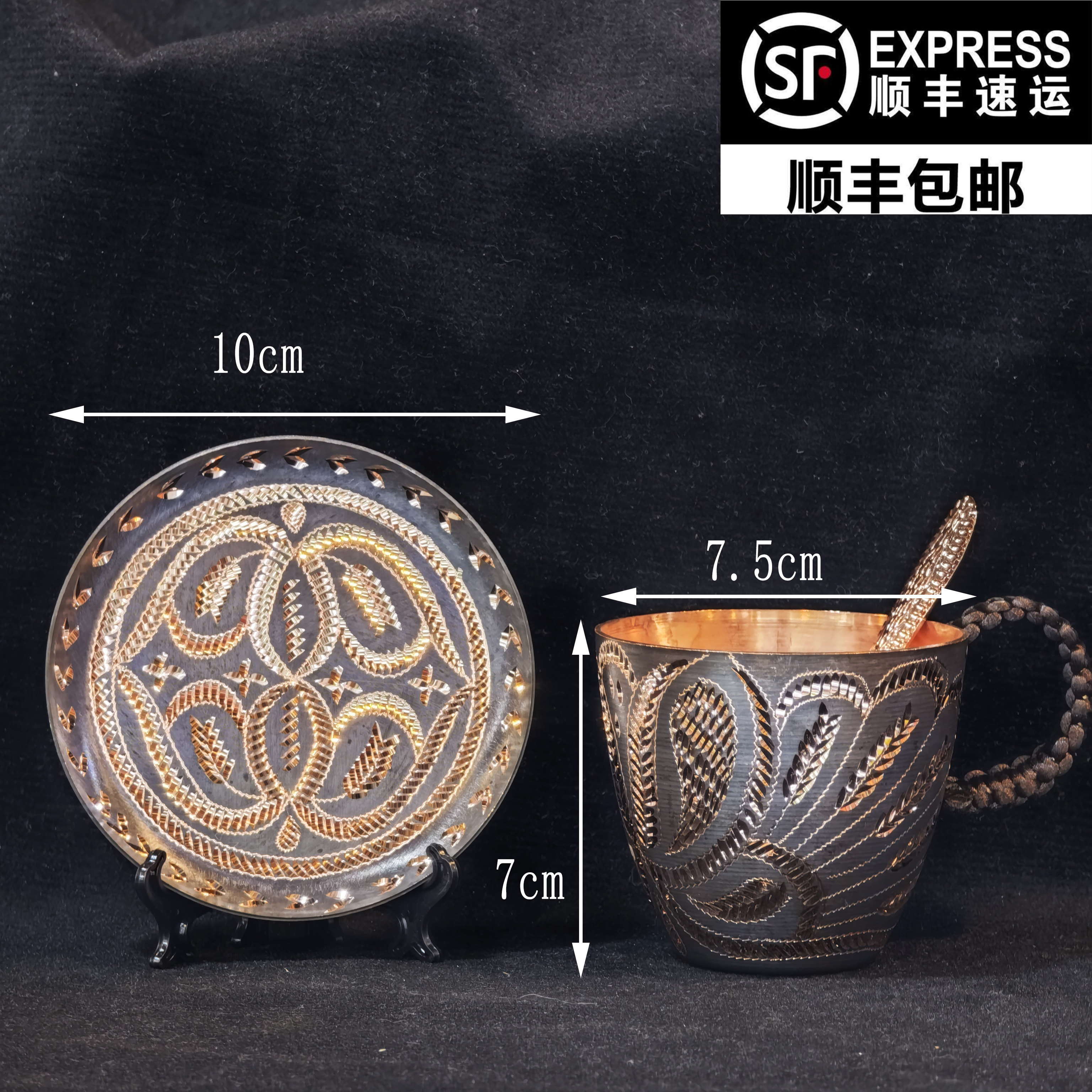 新疆伴手礼新疆工艺品新疆文创喀什铜杯纯铜手工雕刻喀什纪念品