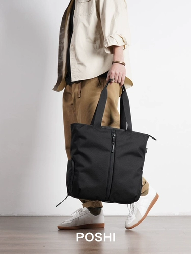 Мужская нейлоновая вместительная и большая льняная сумка, шоппер с разделителями, ноутбук