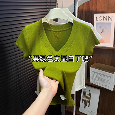 果绿巨显白V领短袖百搭女T恤