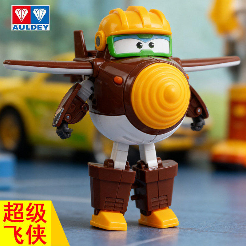 超级飞侠变形机器人金刚玩具大号+迷你套装奥迪双钻正版益智卡尔