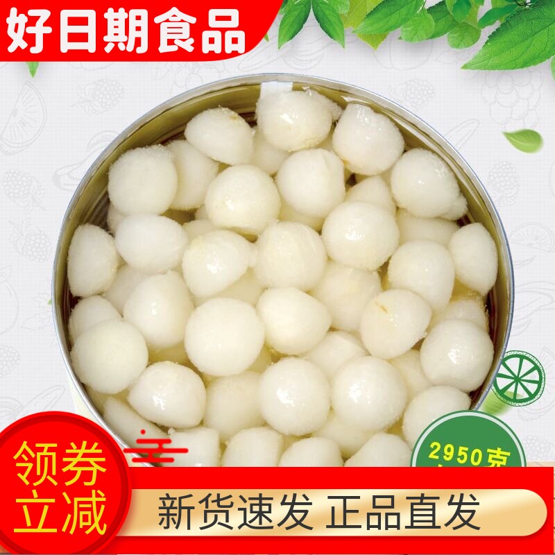 新鲜雪梨罐头6斤大瓶装水果罐头批发整箱商用3kg雪梨球批发水果捞