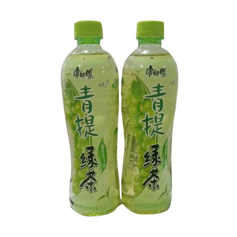 康师傅青提绿茶500ml/5瓶高颜值葡萄味果味茶饮料特价批发包邮