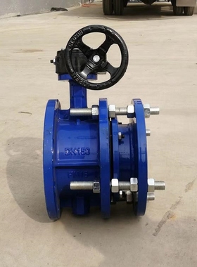 管网蝶阀GD341X 手动涡轮蝶阀 厂家直销.