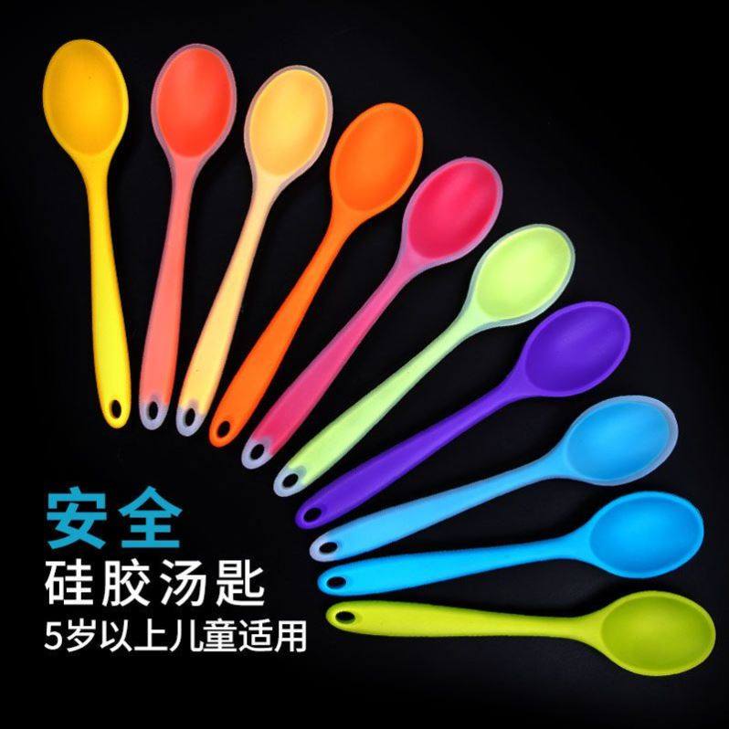 耐高温小号儿童硅胶汤勺汤匙专用