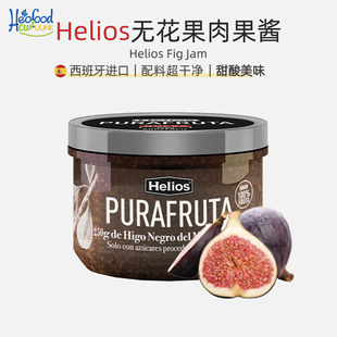 无花果酱Helios Fig Jam配料干净0蔗糖涂抹吐司草莓蓝莓轻脂果酱