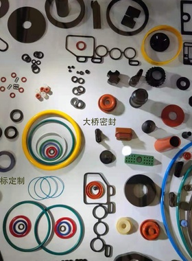 氟胶O型圈硬度75A90A丁晴O型圈硬度70A80A90A高含氟量三元乙丙70A