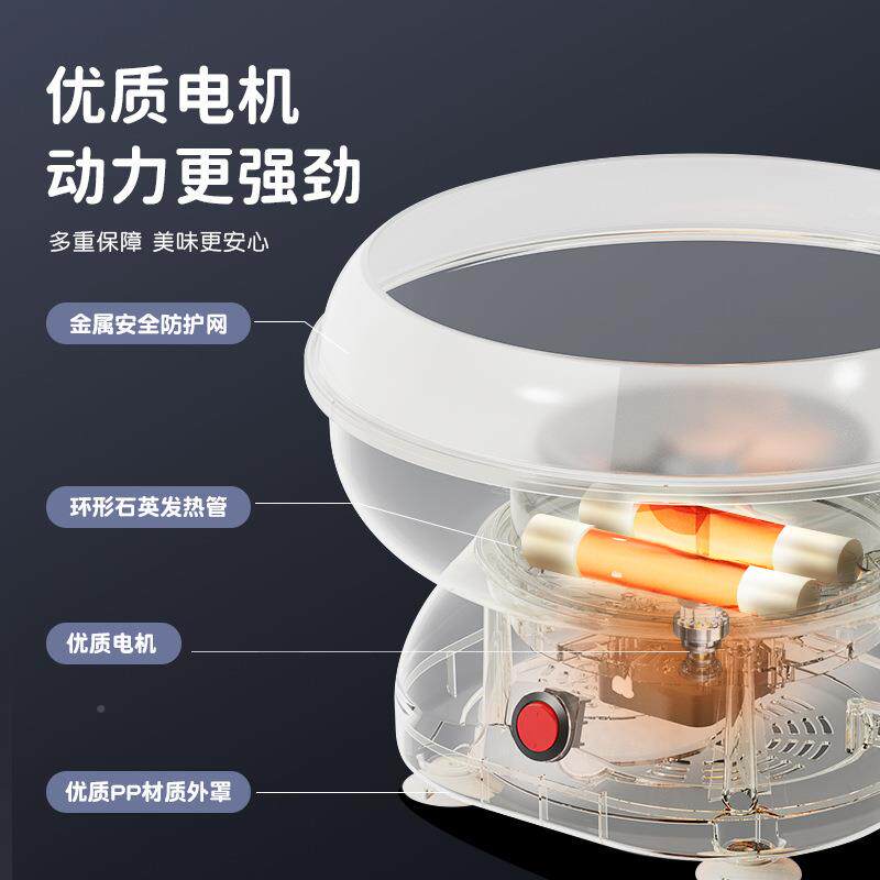 亚马逊花糖机家用小FC-001棉花糖机器电动式迷你棉花糖型棉机全花
