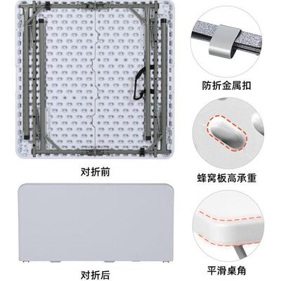 式3434家用小小桌子可折叠户携外餐桌户便型家用四方桌折叠麻将桌