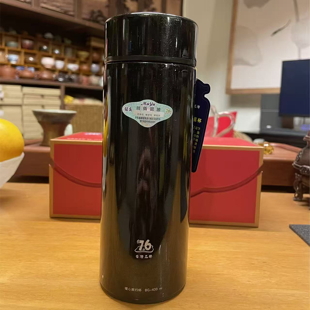 76台湾品牌商务保温杯库存清仓