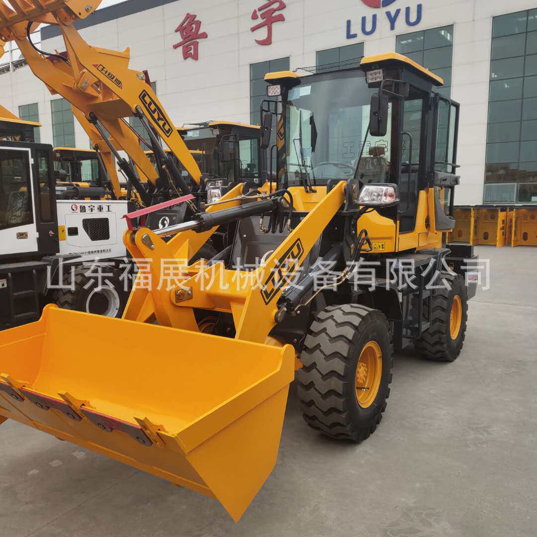 厂家直销大轮边加长臂930鲁宇装载机 4102增压发动机装载机