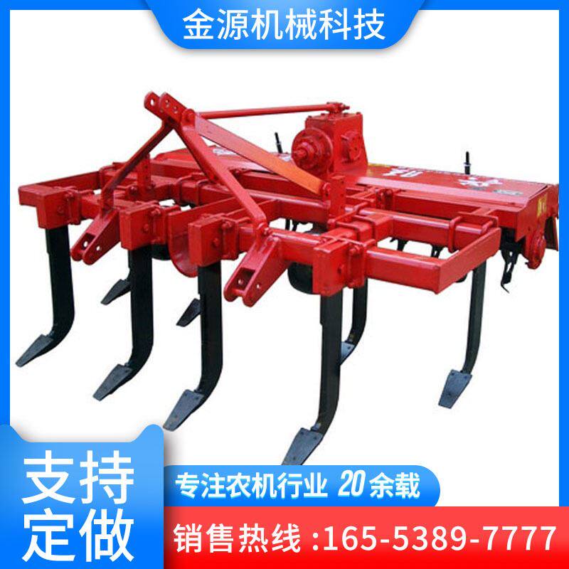 厂家供应土壤耕种深松机 安装简单售后保障震动深松联合整地机