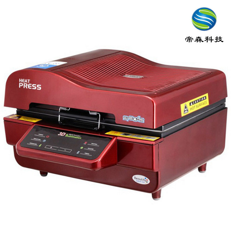 3d真空热转印机/ 多功能热转印机/手机壳转印机价/ 曲面热转印机