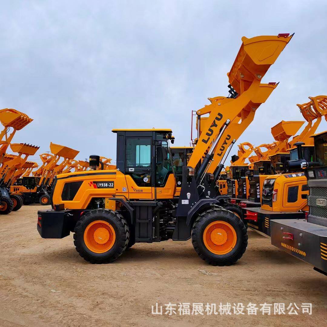 鲁宇鲁工938铲车工程装载机 砂石装粮食铲车 增压四缸装载机