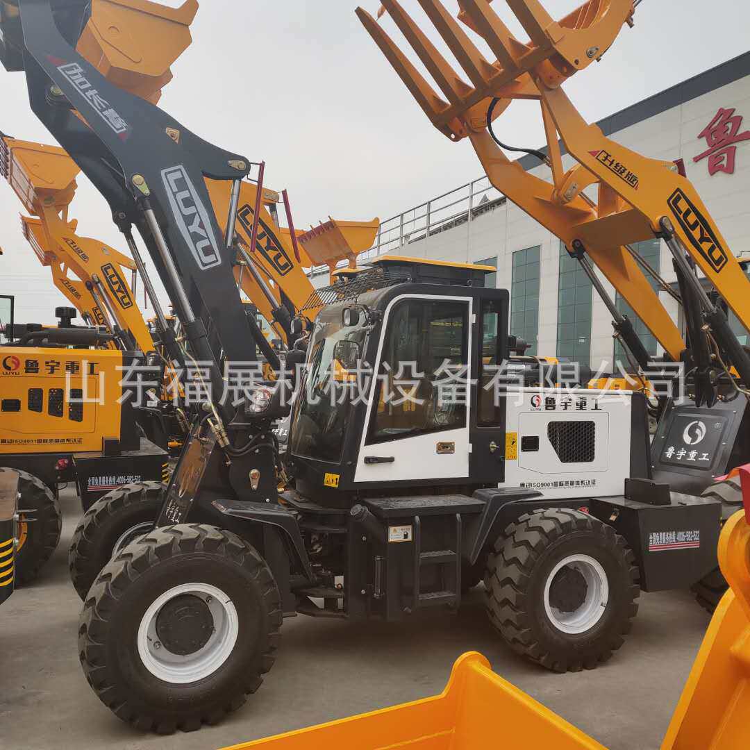 鲁宇zl928小铲车 农用小型装载机 装载机 多用途装载机装卸工