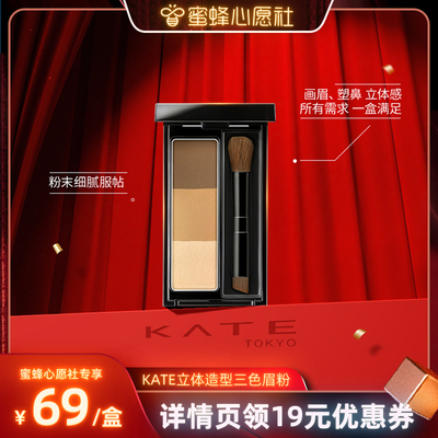 日本直邮包税自然持久