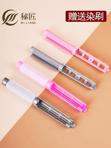 Морган Морган Персид-Род Корейский сгинец сгново для волос. Корневые пушистые шермовые зажимы класс класс самоклеящийся инструмент для сгибания волос