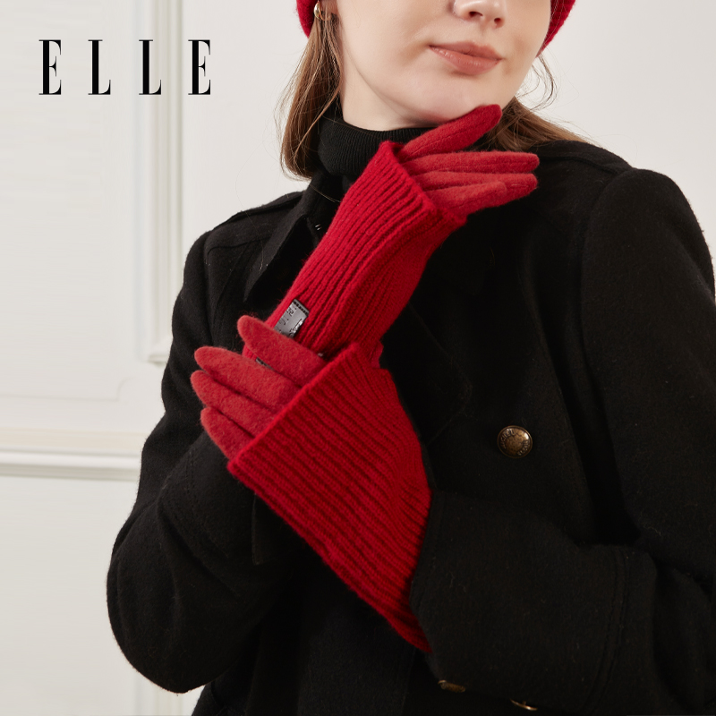 ELLE女羊毛冬季针织手套