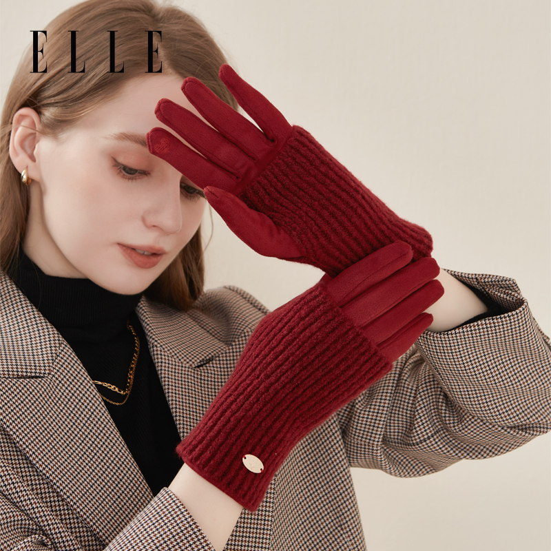 ELLE麂皮绒红色手套女户外冬季时尚保暖可拆卸触屏针织分指骑行