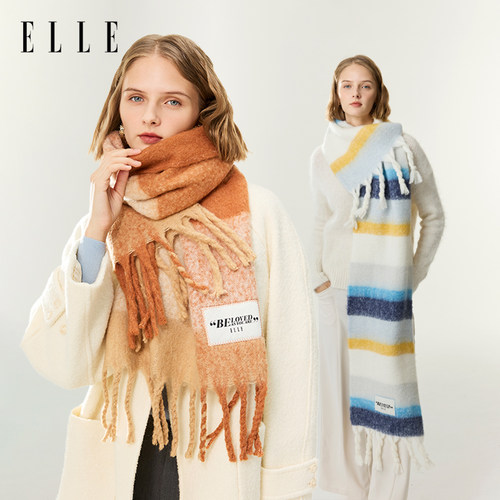 【所有姐姐的衣橱直播间】ELLE羊毛围巾女冬保暖格子棉花糖围脖