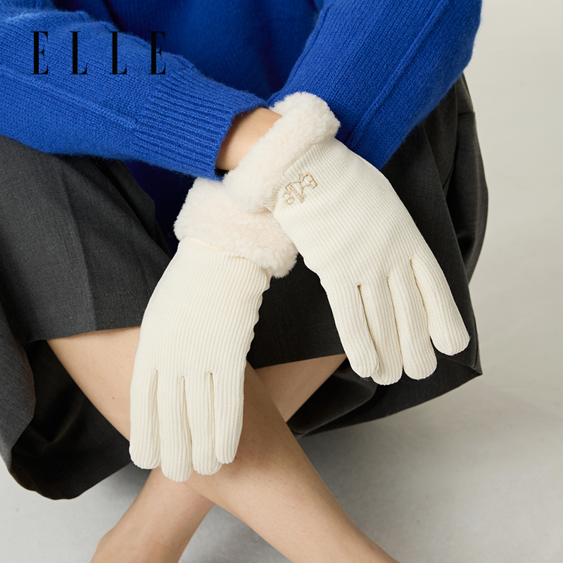 ELLE加绒加厚保暖手套时尚百搭