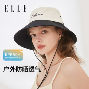 防晒ELLE户外爬山渔夫帽