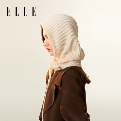 ELLE针织帽女士针织羊毛保暖