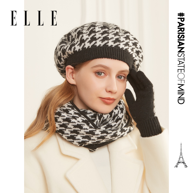 ELLE针织贝雷帽女士秋冬季
