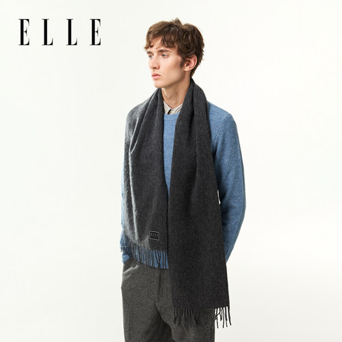 ELLE羊毛围巾男士秋冬季保暖