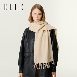 ELLE羊毛围巾女士秋冬季 百搭含山羊绒围脖 户外纯色保暖送礼礼盒装